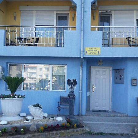 Апартаменты Blue House Царёво Экстерьер фото